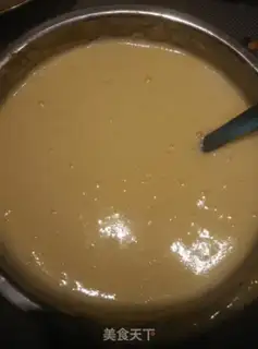 Make Olio cake step 1