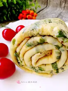 Make Mint omelet step 10