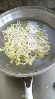 Make It