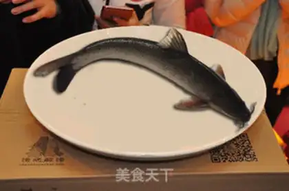 Make Spicy spicy fish step 0