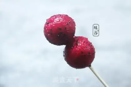 Make Flamingo milk juice step 1