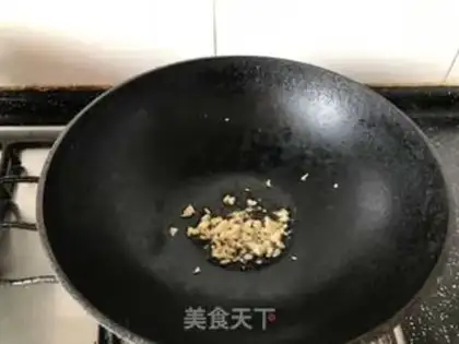 Make The soy sauce step 2