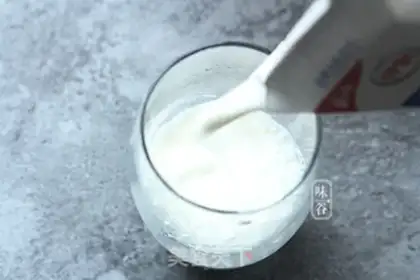 Make Flamingo milk juice step 5