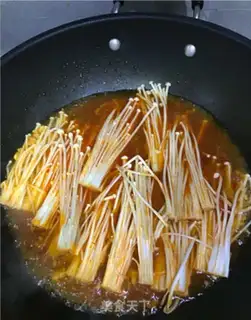 Make Cheese juice, golden mushrooms step 3