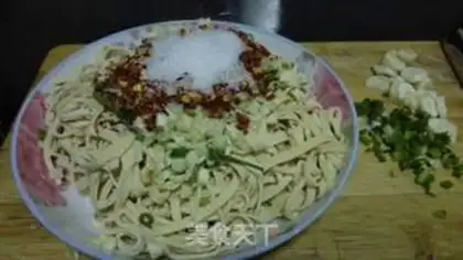 Make Delicious bean skin step 0