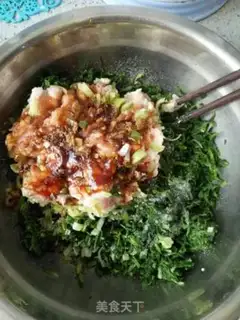 Make Scrambling step 7
