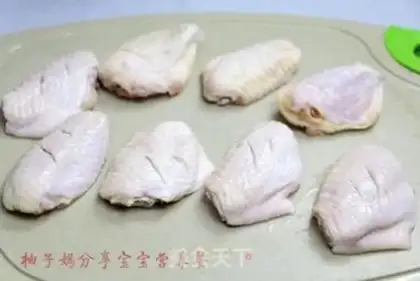 Make Yogurt wings step 0