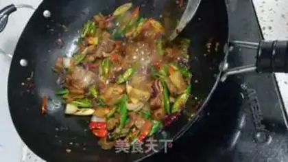 Make Salted meat step 4