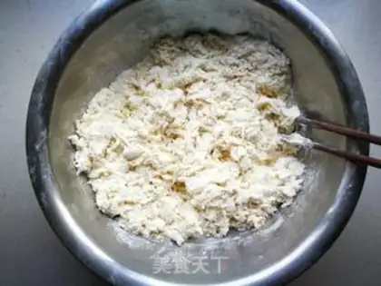 Make The onion bun step 0