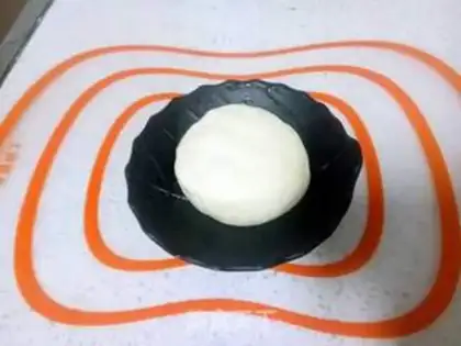 Make Pizza step 0
