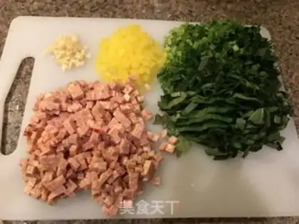 Make A hunahpu bag of Korean fried rice step 0