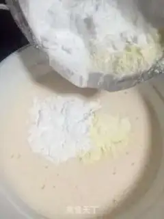 Make Cotton sugar, gold and milk pack step 6