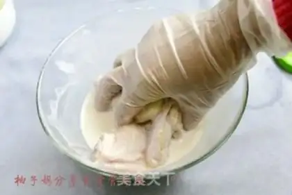 Make Yogurt wings step 2