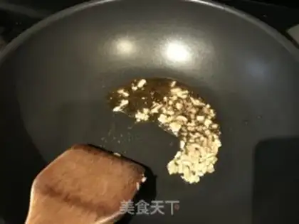Make A hunahpu bag of Korean fried rice step 2