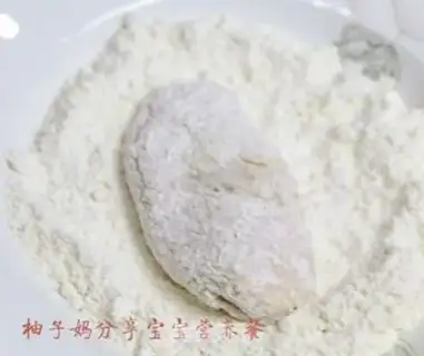 Make Yogurt wings step 3