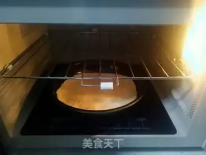 Make Pizza step 3