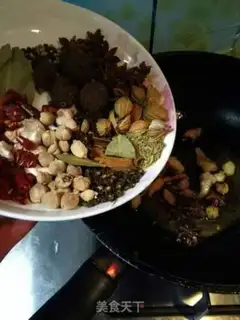 Make Beef jerky step 4