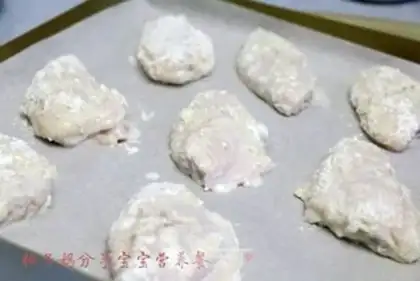 Make Yogurt wings step 4