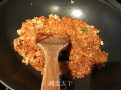 Make A hunahpu bag of Korean fried rice step 3