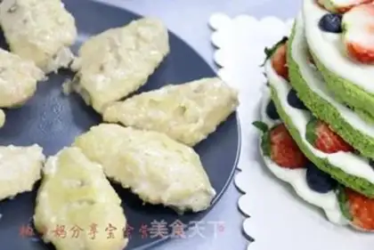 Make Yogurt wings step 7