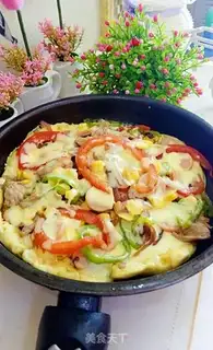 Make Pizza step 7