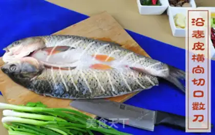 Make Baked fish step 1
