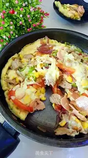 Make Pizza step 8