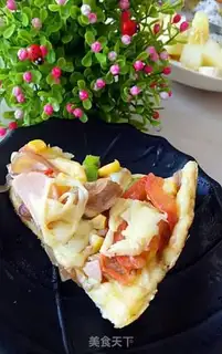 Make Pizza step 9