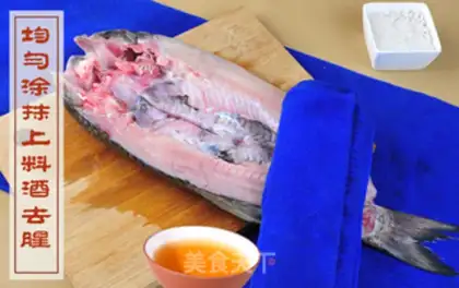 Make Baked fish step 2