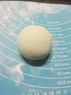 Make Cotton sugar, gold and milk pack step 13