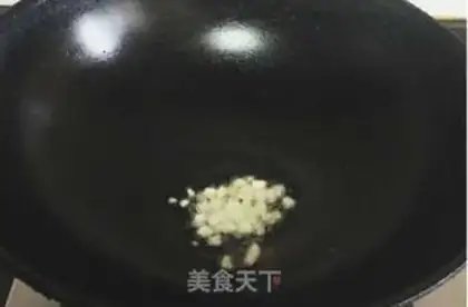 Make Vanilla head step 2