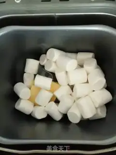 Make Peanut-Rose-Rush step 1