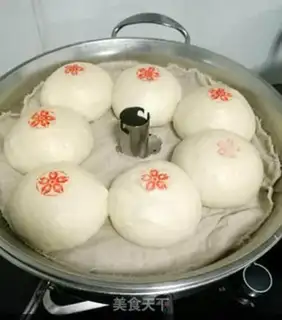 Make Cotton sugar, gold and milk pack step 15