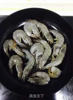 Make Shrimp step 1