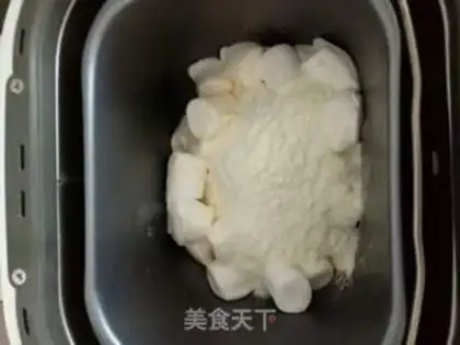 Make Peanut-Rose-Rush step 2