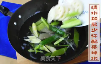 Make Baked fish step 5