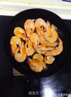 Make Shrimp step 2