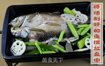 Make Baked fish step 6