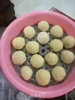 Make Pumpkin buns step 1