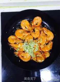 Make Shrimp step 3