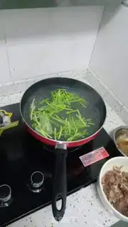 Make It