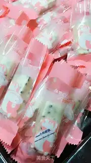 Make Peanut-Rose-Rush step 5