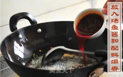 Make Baked fish step 8