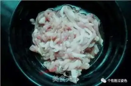 Make Kyo-su curry step 0
