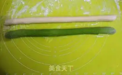 Make Beef dumplings step 16