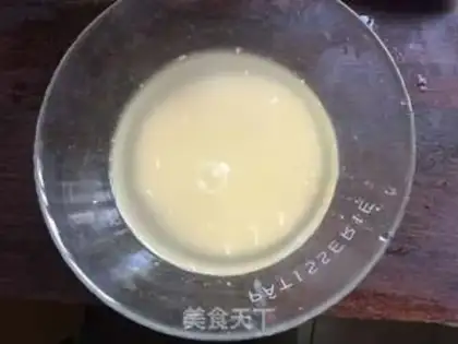 Make Three tiny rice pots step 0