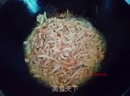 Make Kyo-su curry step 1