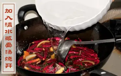 Make Baked fish step 9