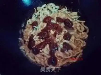 Make Kyo-su curry step 2