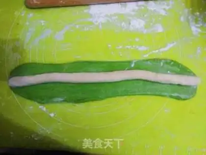 Make Beef dumplings step 19